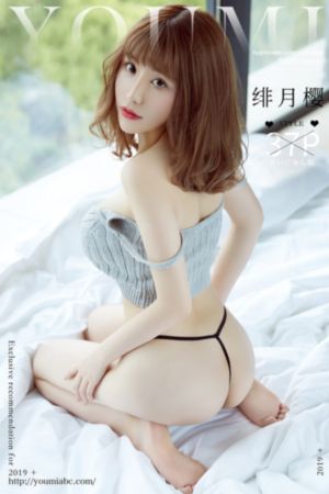 免费看日产一区二区三区_BD国语全集免费播放