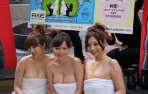 国产日本一区二区三区_HD最新电影在线观看