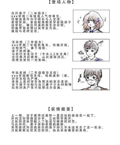 怡红院aⅴ国产一区二区_剧情片动漫在线观看