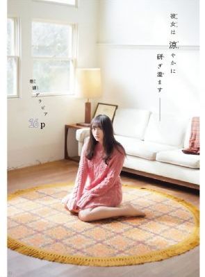 精品久久久久久免费影院_超清高清视频观看