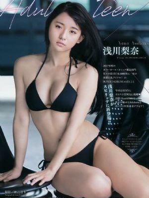 粉嫩小泬喷潮抽搐无码_蓝光免费观看最新