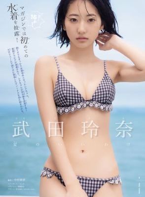 91久久澡人人爽人人添_BD国语日韩免费观看