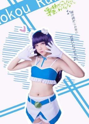 116美女写真禁18_在线观看免费电影