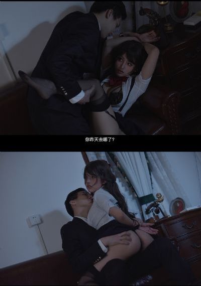 国产精品美女久久久久网站9_国产剧免费观看超清